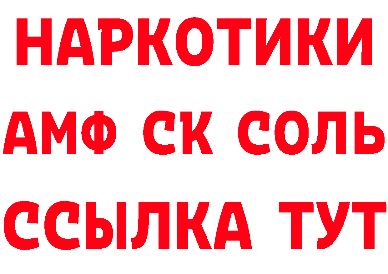 Cannafood марихуана сайт даркнет кракен Лодейное Поле